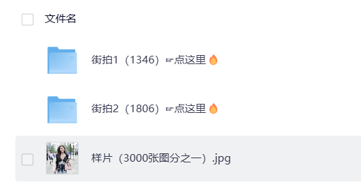 屏幕截图 2025-12-09 190111.png